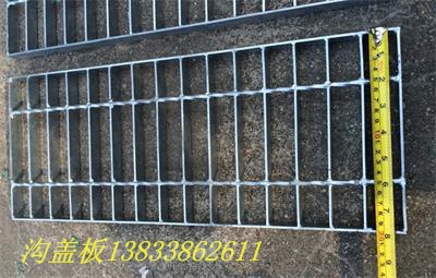鍍鋅溝蓋板 鍍鋅溝蓋板