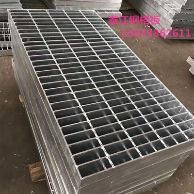 熱鍍鋅格柵板溝蓋G504/60/50工業平臺用熱鍍鋅鋼格板 熱鍍鋅格柵板溝蓋G504/60/50工業平臺用熱鍍鋅鋼格板