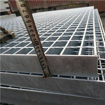 熱鍍鋅鋼格板 1000*700*是什么意思?這樣的鋼格板怎么賣？