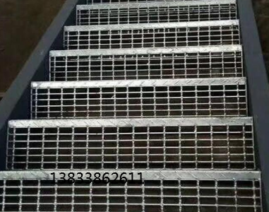 鋼梯踏步板 鋼梯踏步板